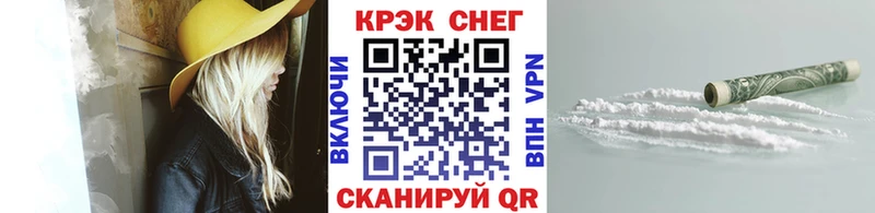 Виды наркоты Разумное Cocaine СОЛЬ ГАШИШ kraken как войти Меф мяу мяу