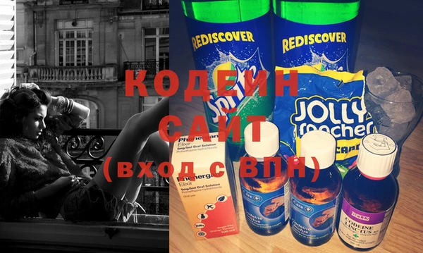 спайс Покров