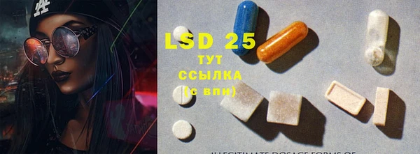 прущий лед Покачи