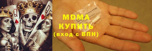 прущий лед Покачи