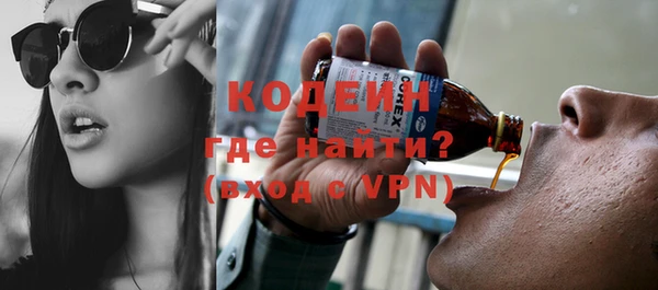 спайс Покров