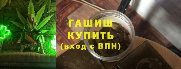 спайс Покров
