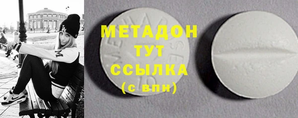 спайс Покров