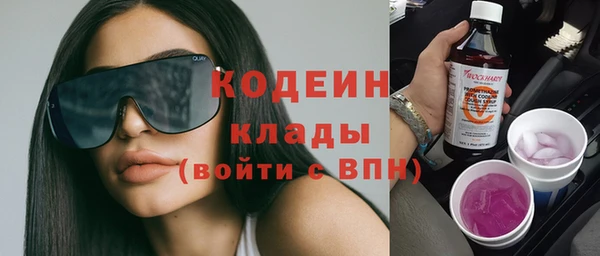 спайс Покров