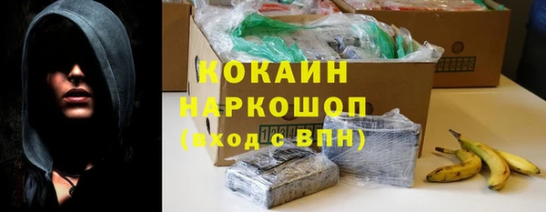 прущий лед Покачи