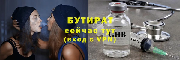 прущий лед Покачи