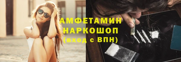 прущий лед Покачи