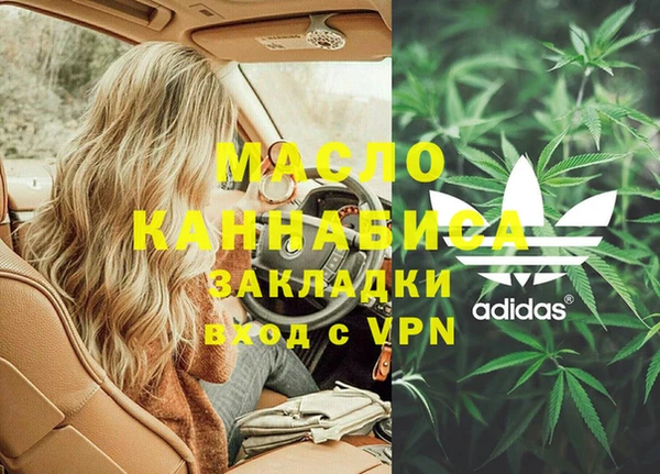 спайс Покров