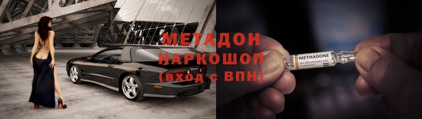 спайс Покров