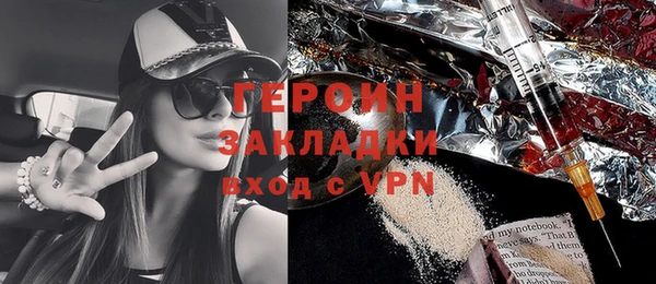 прущий лед Покачи