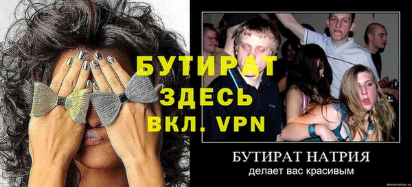 прущий лед Покачи
