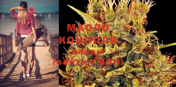прущий лед Покачи