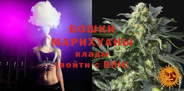 экстази Покровск