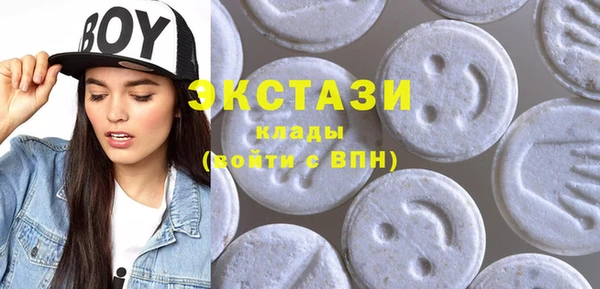 прущий лед Покачи