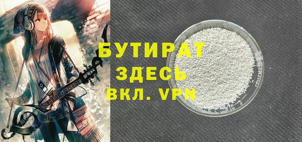 прущий лед Покачи
