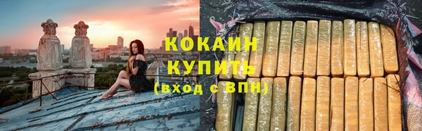 спайс Покров