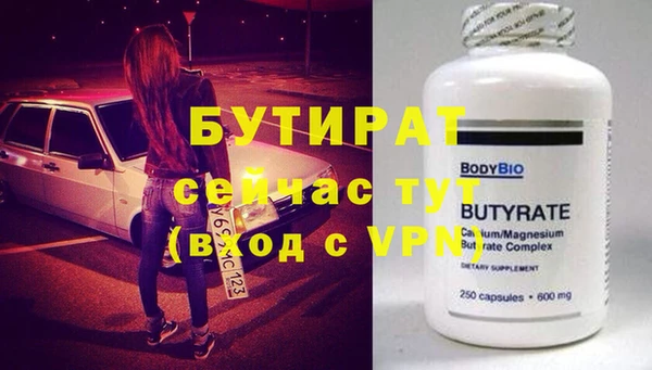 прущий лед Покачи