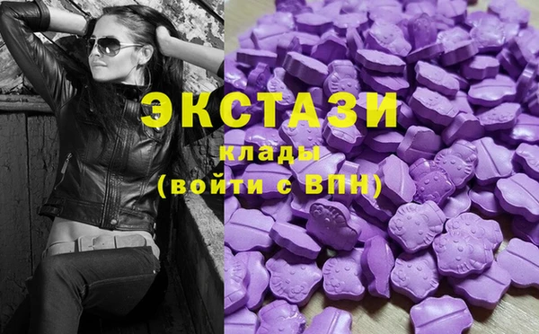 спайс Покров
