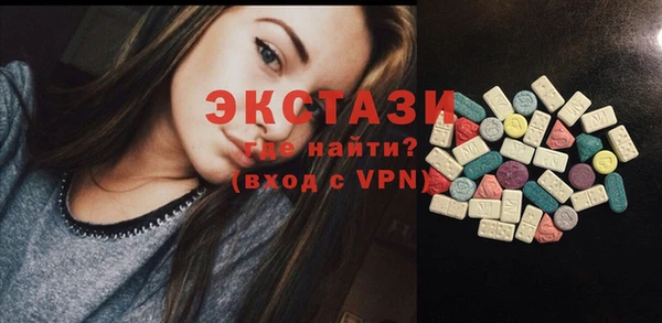 спайс Покров
