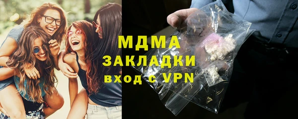 спайс Покров
