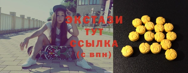 прущий лед Покачи