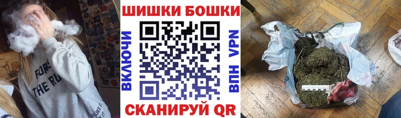 дарнет шоп  Разумное  Канабис Ganja 
